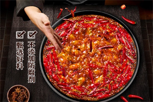 名揚(yáng)火鍋加盟