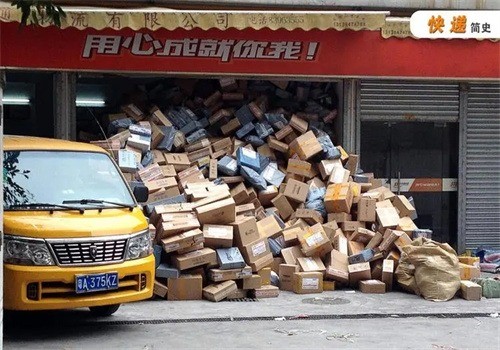 魯?shù)榭爝f加盟