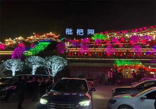 南山枇杷園火鍋加盟