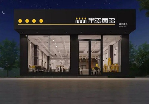 MIDOU米多面多加盟