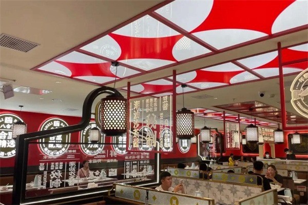 八合里牛肉火鍋店加盟
