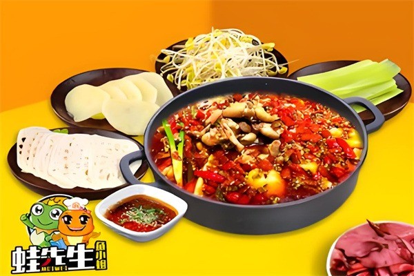 蛙先生魚小姐加盟