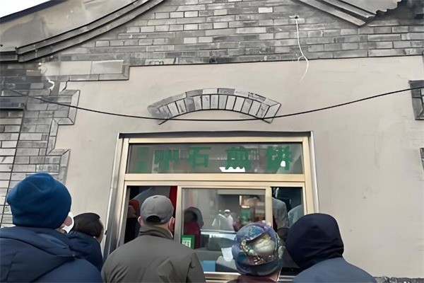 小石煎餅加盟