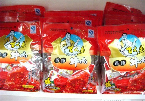 興國百丈泉加盟