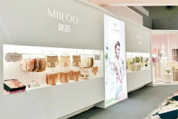 MIIEOO秘語內(nèi)褲加盟
