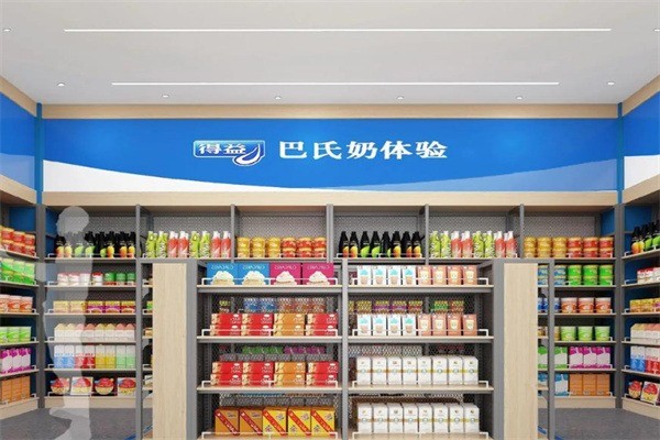 得益益家訂加盟
