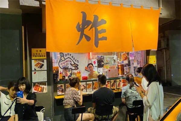 新奇士炸串加盟