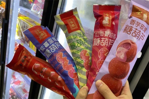 全福德糖葫蘆加盟