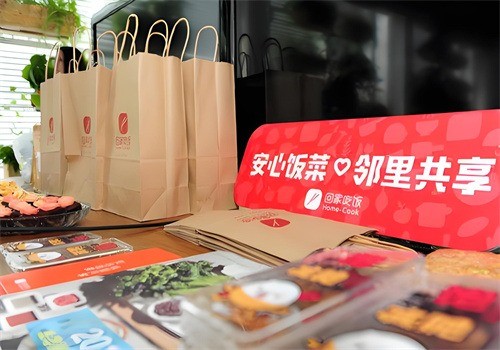 回家吃飯平臺加盟