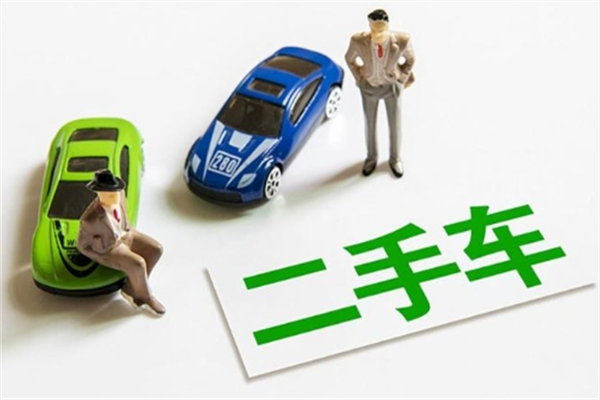 車(chē)幫忙加盟