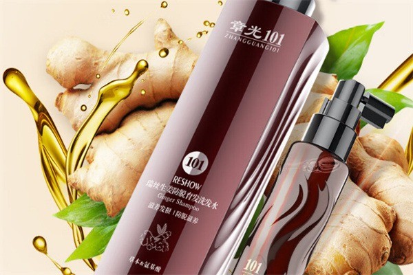 章光101洗發(fā)水加盟