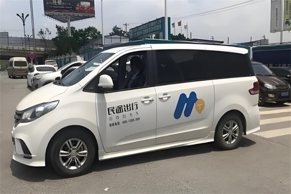 民途出行網(wǎng)約車加盟