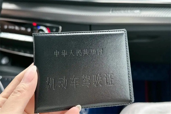 易百分駕考加盟