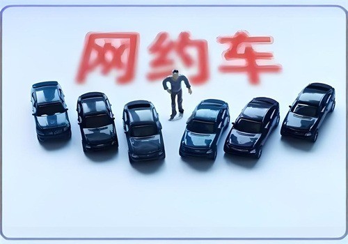 吉汽約車(chē)加盟