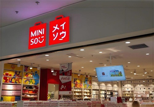 名創(chuàng)優(yōu)品miniso加盟