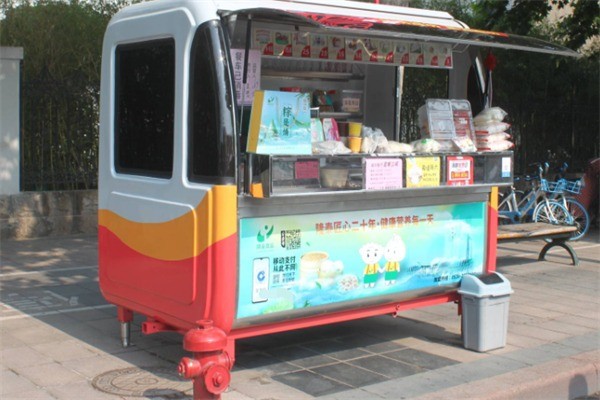 早安香早餐車加盟