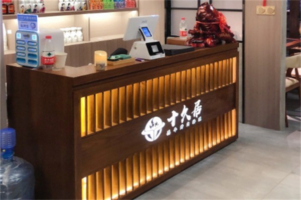 十久居黑?？救饧用?></li>
                            </ul>
        </div>

    </div>
    <div   id=