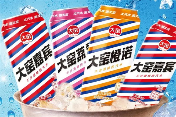 大窯嘉賓汽水加盟