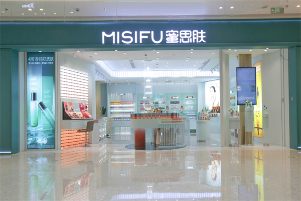 蜜思膚護膚品加盟