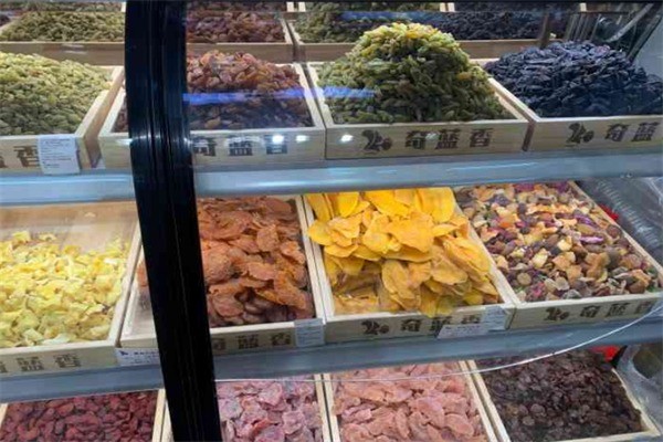 奇藍(lán)香干果鋪加盟