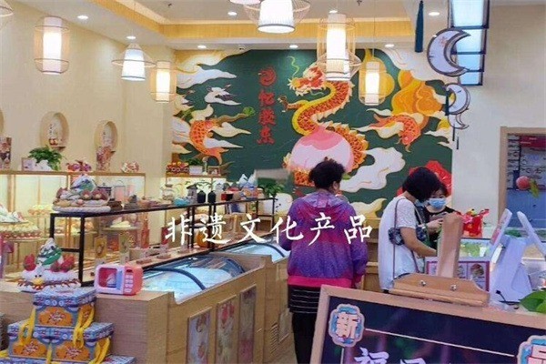 憶膠東花餑餑加盟