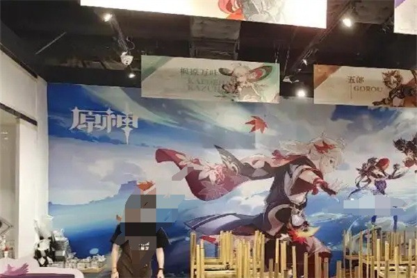 原神主題餐廳加盟