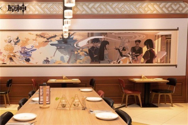 原神主題餐廳加盟