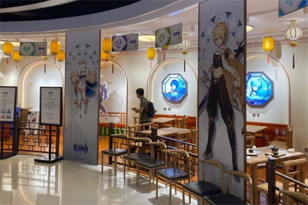 原神主題餐廳加盟