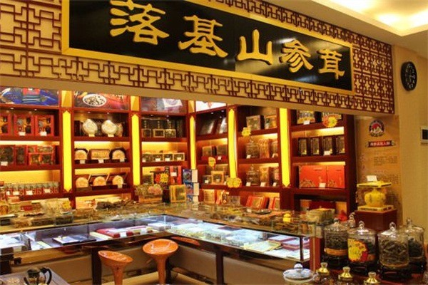 落基山參茸行加盟