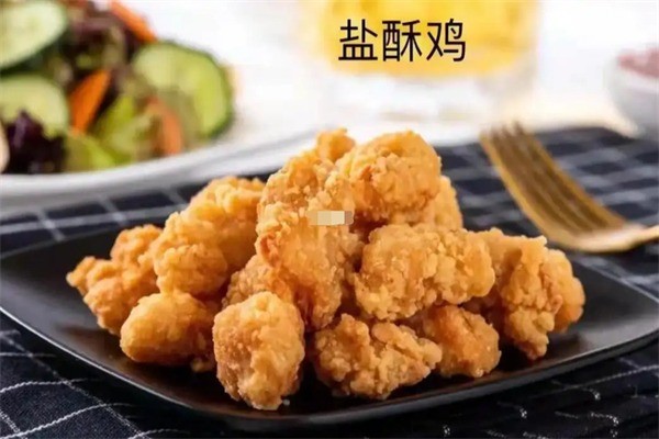 阿弟鹽酥雞加盟
