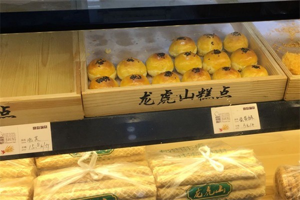 龍虎山糕點(diǎn)加盟