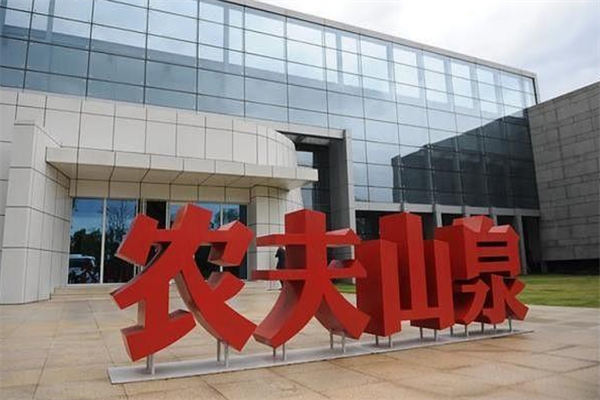 農夫山泉礦泉水站加盟