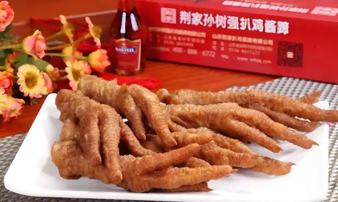 孫樹強熟食加盟
