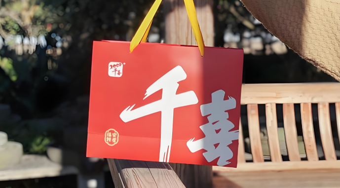 福安千禧鹵鴨加盟