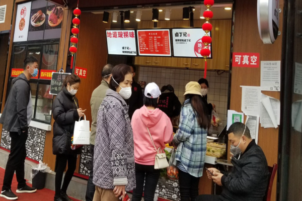 鹵丁記現(xiàn)撈鹵菜加盟