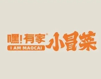 嘿!有家小冒菜加盟