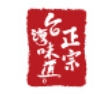 四海游龍鍋貼加盟