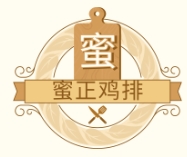 蜜正雞排加盟