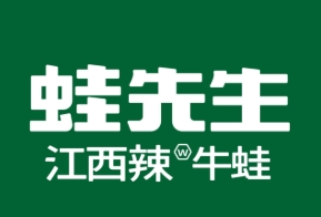 蛙先生炭燒牛蛙加盟