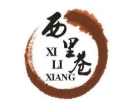 西里巷鐵板飯加盟