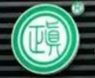 真正豆腐坊快餐加盟