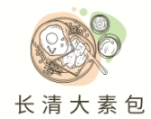長清大素包加盟