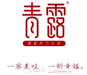 青露早餐加盟