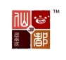 醴陵仙都醬板鴨加盟