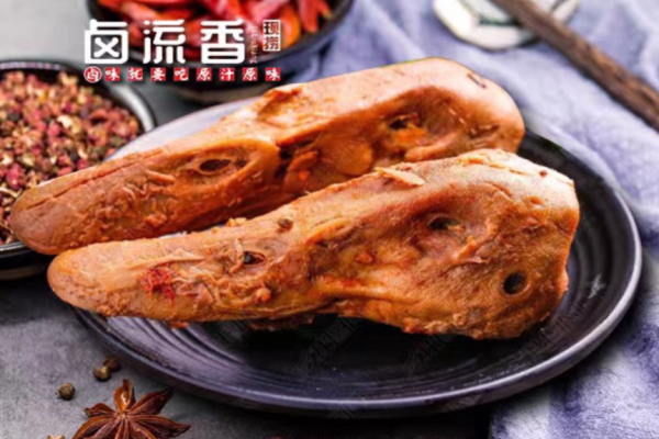 鹵流香現撈鴨脖加盟