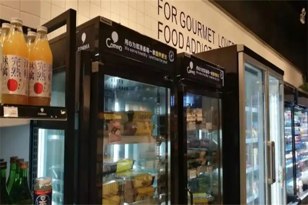 逗號便利店加盟