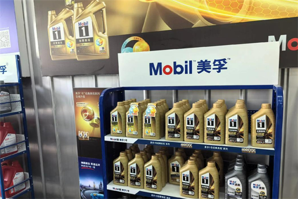 美孚機油換油中心加盟