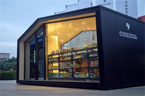 逗號便利店加盟