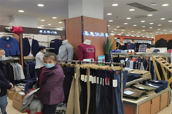 嘉意休閑服加盟