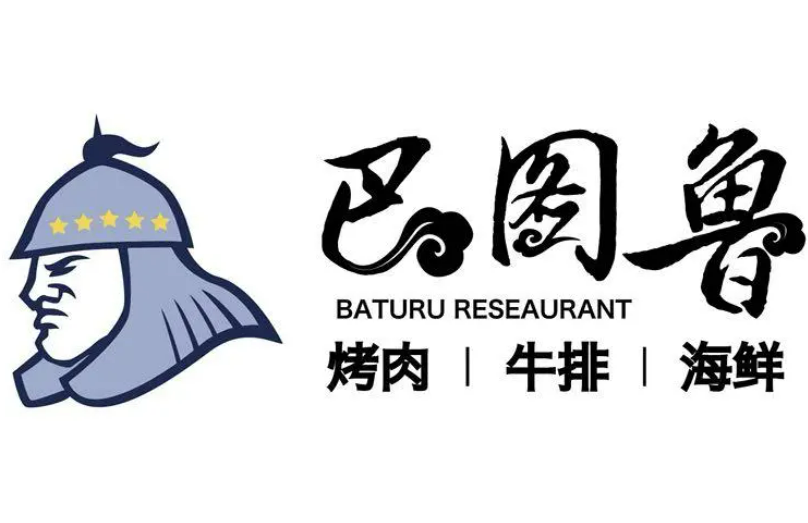 巴圖魯燒烤加盟
